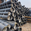 ISO2531 c40 ductile cast iron k9 pipe